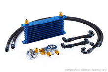 Load image into Gallery viewer, GReddy Nissan Skyline GT-R (BCNR33) 10 Row Oil Cooler Kit