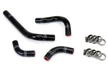 Load image into Gallery viewer, HPS Performance Silicone Hose Kit - Radiator Hose 57-1234-BLK
