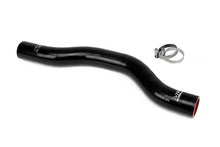 Load image into Gallery viewer, HPS Performance Silicone Hose Kit - Radiator Hose 57-1963-BLK