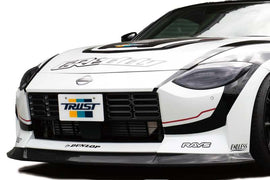 GReddy 2022+ Nissan Z Carbon Side Skirts Aero Kit