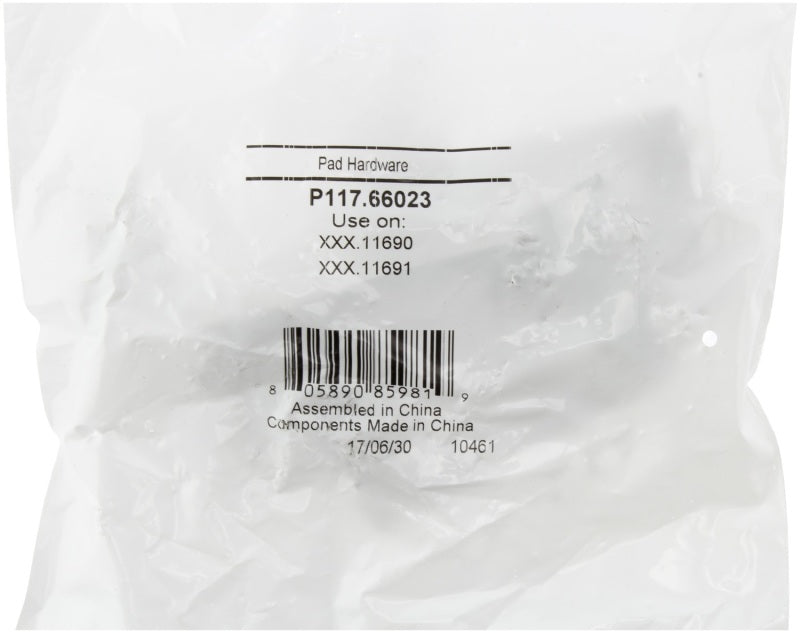 Photo - Unmounted
