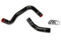 HPS Performance Silicone Hose Kit - Radiator Hose 57-1202-BLK