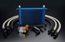 Load image into Gallery viewer, GReddy OIL COOLER HB210 STD BNR32 13-ROW