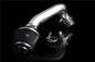 Weapon R 2002 Hyundai Tiburon/Elantra 4cyl Secret Weapon Intake