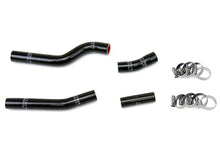 Load image into Gallery viewer, HPS Performance Silicone Hose Kit - Radiator Hose 57-1264-BLK