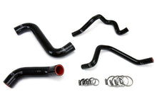 Load image into Gallery viewer, HPS Performance Silicone Hose Kit - Radiator and Heater Hose 57-1811-BLK