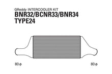 Load image into Gallery viewer, GReddy 89-02 Nissan Skyline GT-R Trust Intercooler T-24F Kit