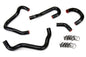 HPS Performance Silicone Hose Kit - Heater Hose 57-1414-BLK