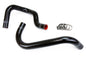 HPS Performance Silicone Hose Kit - Radiator Hose 57-1746R-BLK