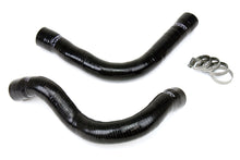 Load image into Gallery viewer, HPS Performance Silicone Hose Kit - Radiator Hose 57-1007-BLK