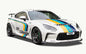 GReddy X Voltex 22 Toyota GR86 Aero Kit ZN8/DN8 Side Under Panel FRP