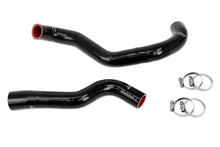 Load image into Gallery viewer, HPS Performance Silicone Hose Kit - Radiator Hose 57-2043-BLK