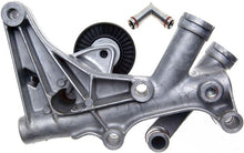 Load image into Gallery viewer, Gates 96-98 Buick LeSabre V-6 3.8L Tensioner Assy. Belt Drive Tensioner