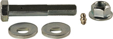 Load image into Gallery viewer, MOOG 03-08 Subaru Forester Rear Alignment Toe Adjuster
