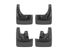 Load image into Gallery viewer, WeatherTech 2026 Subaru Outback No Drill MudFlaps - Front &amp; Rear - Black