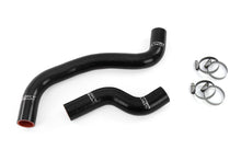 Load image into Gallery viewer, HPS Performance Silicone Hose Kit - Radiator Hose 57-1081-BLK