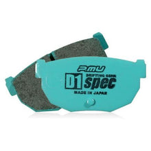 Load image into Gallery viewer, Project Mu 85-95 Toyota MR2 SPYDER / 00-07 MR2 NA D1 SPEC Rear Brake Pads