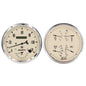 Autometer Antique Beige Quad & Tach/Speedo 5in. - 2 Pc.