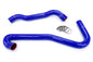 HPS Performance Silicone Hose Kit - Radiator Hose 57-1453-BLUE