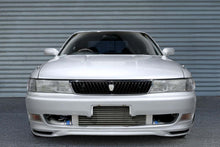 Load image into Gallery viewer, GReddy 92-96 Mark II JZX90 (T-24F) Trust Intercooler Kit