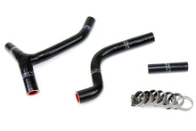 Load image into Gallery viewer, HPS Performance Silicone Hose Kit - Radiator Hose 57-1265-BLK