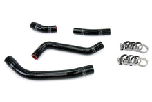 Load image into Gallery viewer, HPS Performance Silicone Hose Kit - Radiator Hose 57-1263-BLK