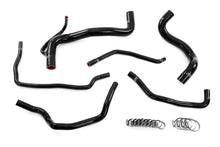 Load image into Gallery viewer, HPS Performance Silicone Hose Kit - Air Intake Hose 57-2149-BLK