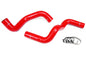 HPS Performance Silicone Hose Kit - Radiator Hose 57-1210-RED
