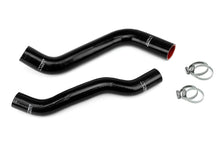 Load image into Gallery viewer, HPS Performance Silicone Hose Kit - Radiator Hose 57-1835-BLK