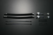 Load image into Gallery viewer, Tein EDFC Motor Extension Kit M14