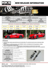Load image into Gallery viewer, HIPERMAX S-Y2XC FULL CANCELLER KIT
