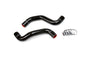 HPS Performance Silicone Hose Kit - Radiator Hose 57-1839-BLK