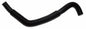 Gates 03-06 Hyundai Elantra 4-Cyl. 2.0L Heater To Eng. Molded Heater Hose