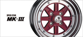 SSR MK-III 15x8 4x114.3 +00 Offset Gun Metallic Wheel *SPECIAL ORDER-NO RETURNS OR CANCELLATIONS*