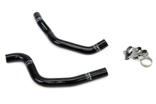 Load image into Gallery viewer, HPS Performance Silicone Hose Kit - Radiator Hose 57-1373-BLK
