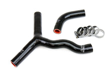 Load image into Gallery viewer, HPS Performance Silicone Hose Kit - Radiator Hose 57-1358-BLK