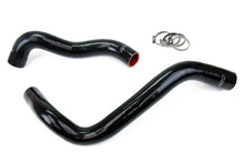 Load image into Gallery viewer, HPS Performance Silicone Hose Kit - Radiator Hose 57-1074-BLK