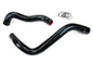 HPS Performance Silicone Hose Kit - Radiator Hose 57-1074-BLK