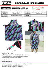 HKS APRON OILCOLOR