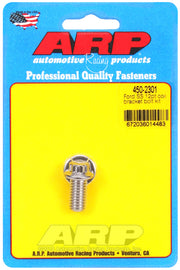 ARP Ford SS 12pt Coil Bracket Bolt Kit