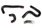 HPS Performance Silicone Hose Kit - Heater Hose 57-1797-BLK