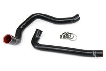 Load image into Gallery viewer, HPS Performance Silicone Hose Kit - Radiator Hose 57-1299-BLK