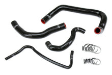 Load image into Gallery viewer, HPS Performance Silicone Hose Kit - Radiator Hose 57-2084-BLK