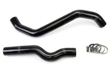 Load image into Gallery viewer, HPS Performance Silicone Hose Kit - Radiator Hose 57-1792R-BLK