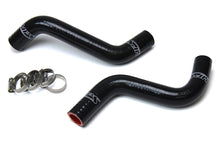 Load image into Gallery viewer, HPS Performance Silicone Hose Kit - Radiator Hose 57-1524-BLK