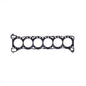Cometic  Nissan RB26DETT .045 MLS Cylinder Head Gasket 86.5mm Bore