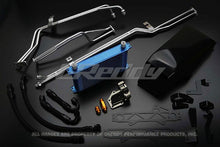 Load image into Gallery viewer, GReddy 09+ Nissan GTR Transmission Cooler Kit