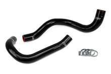 Load image into Gallery viewer, HPS Performance Silicone Hose Kit - Radiator Hose 57-1834-BLK