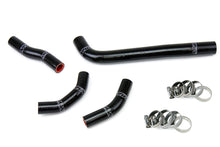 Load image into Gallery viewer, HPS Performance Silicone Hose Kit - Radiator Hose 57-1235-BLK