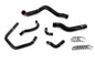 HPS Performance Silicone Hose Kit - Air Intake Hose 57-2147-BLK